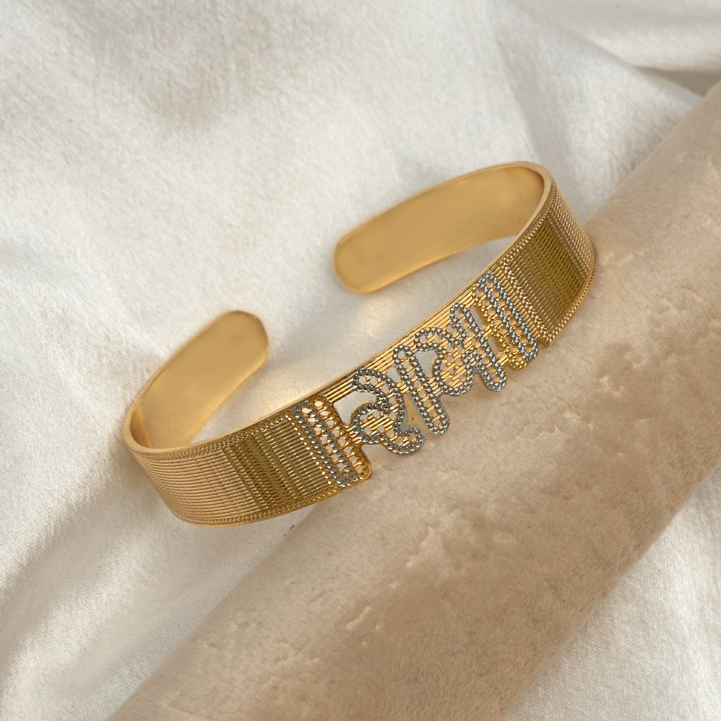 SHREE RAM GOLD AND SILVER KADA BRACELET