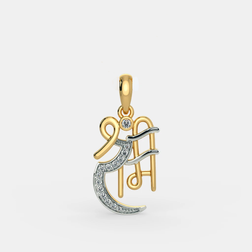 SHREE RAM PENDANT WITH MEN'S CHAIN (CHAIN-22 INCH)