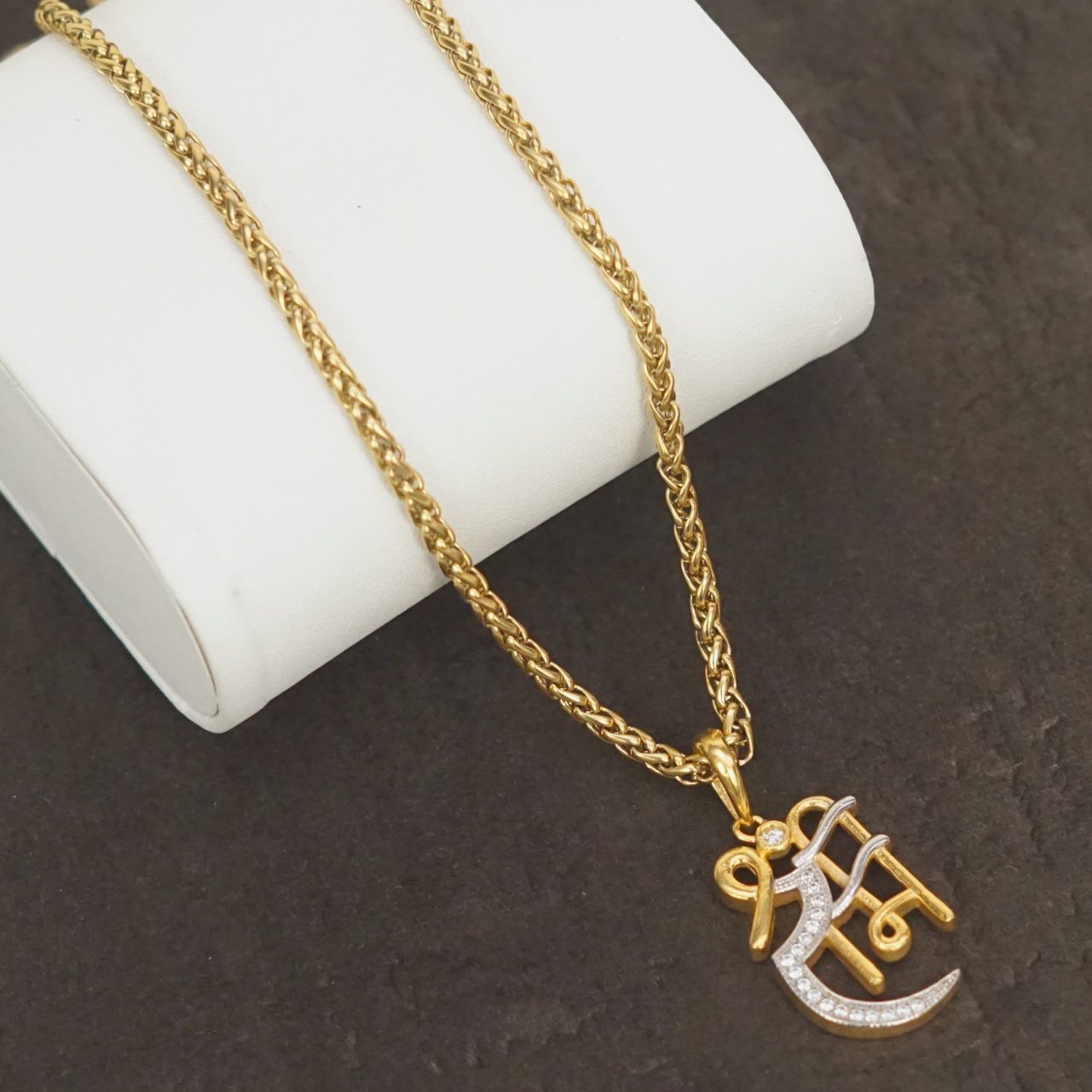 SHREE RAM PENDANT WITH MEN'S CHAIN (CHAIN-22 INCH)