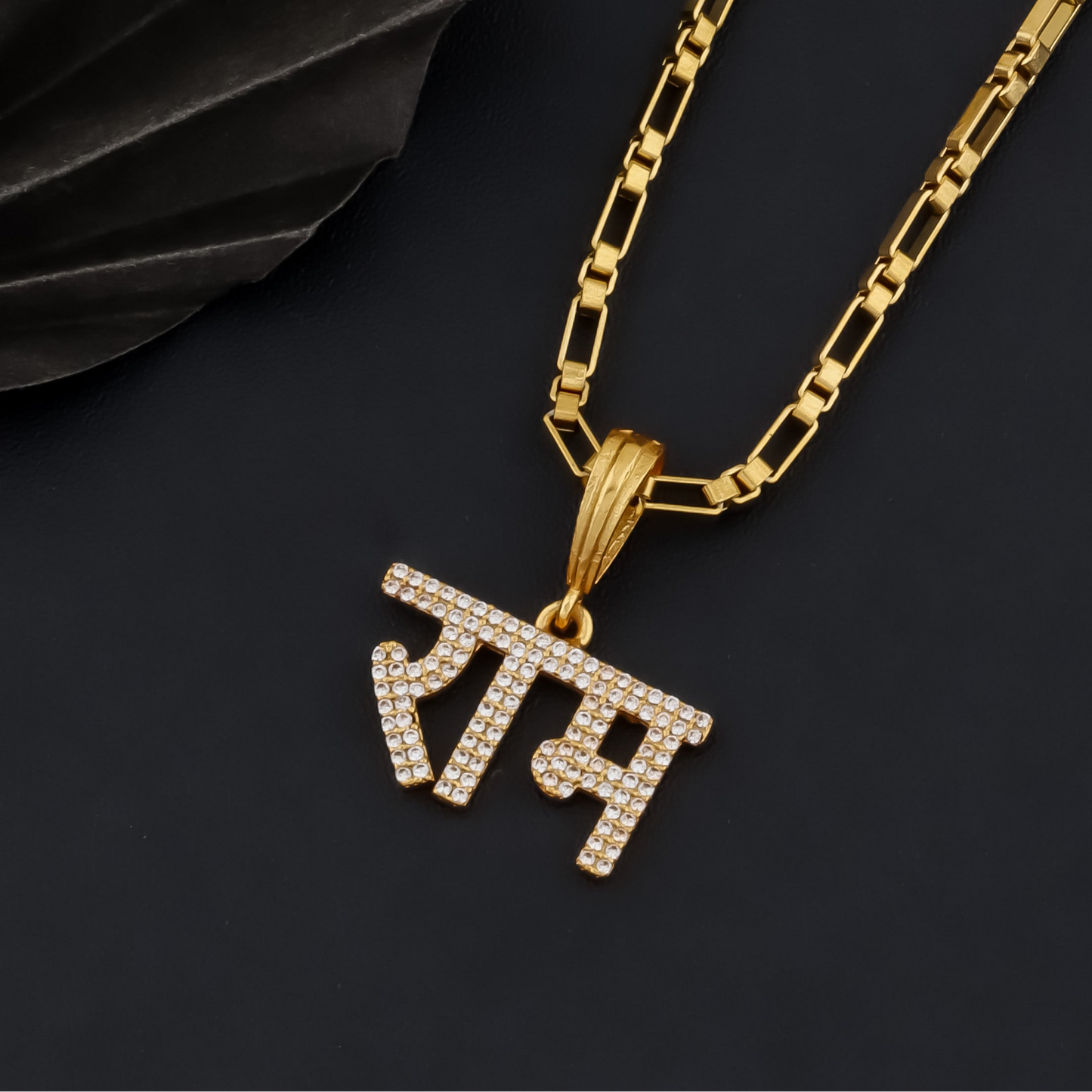 Ram Men’s Unique Gold Pendant With Chain (Chain-24 Inch)
