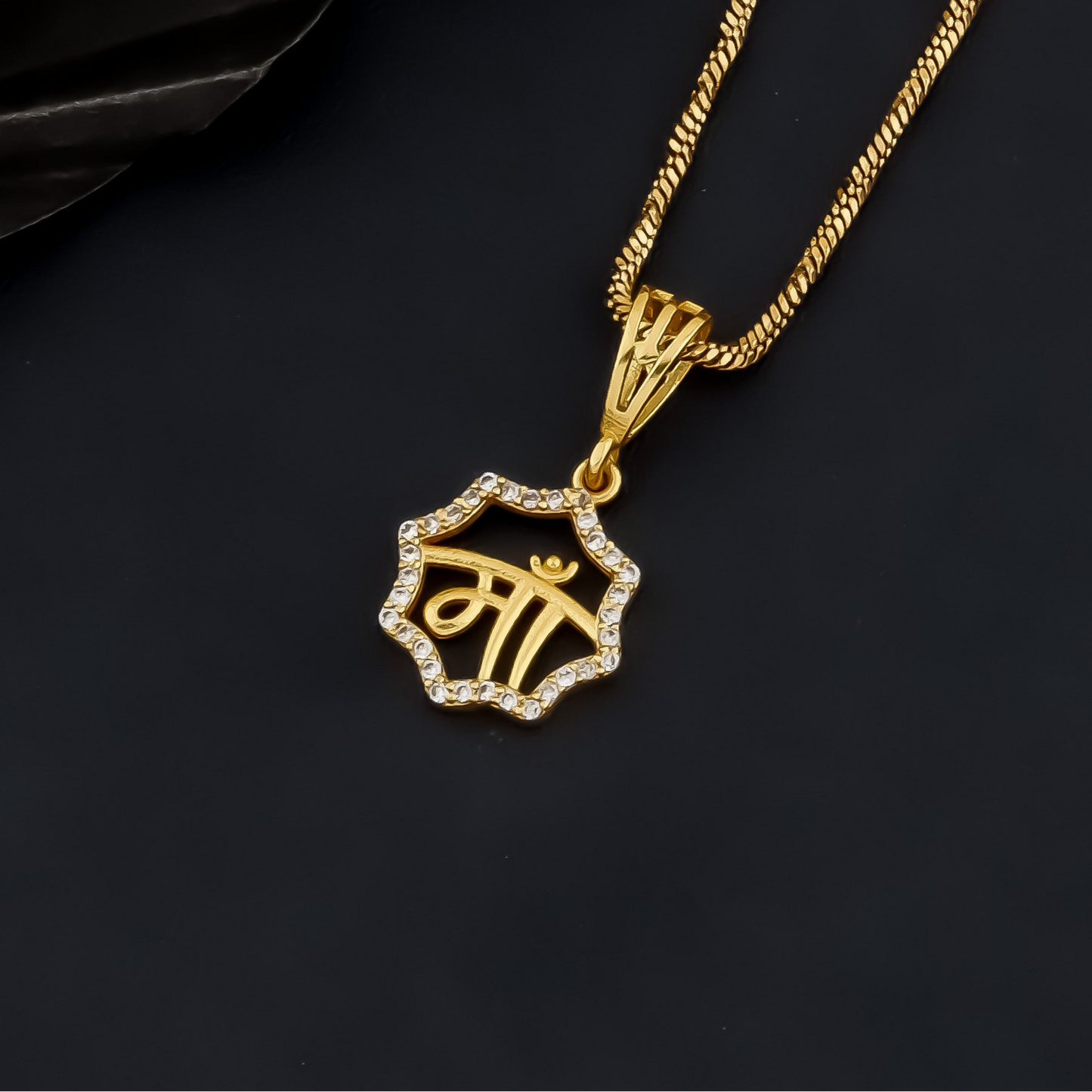 Aai Men’s Premium Look Gold Chain Pendant (Chain-24 Inch)