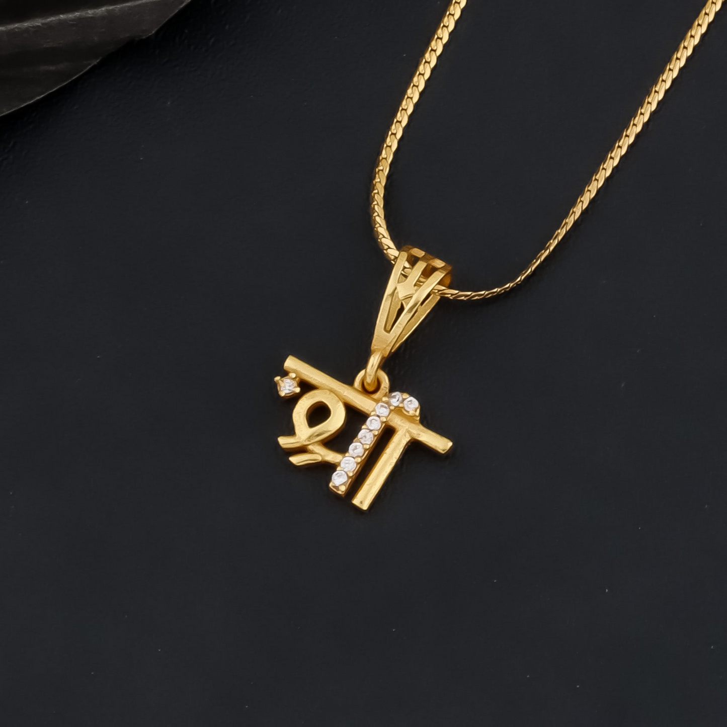 SHREE MEN'S MEN’S SMART STYLE GOLD PENDANT (CHAIN-24 INCH)