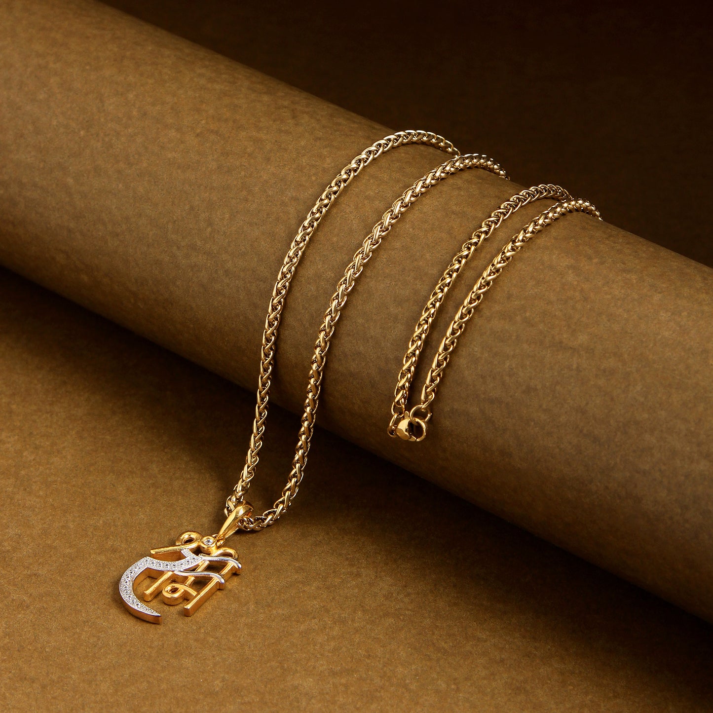 Shree Ram Men’s Attractive Trend Gold Chain Pendant (Chain-22 Inch)