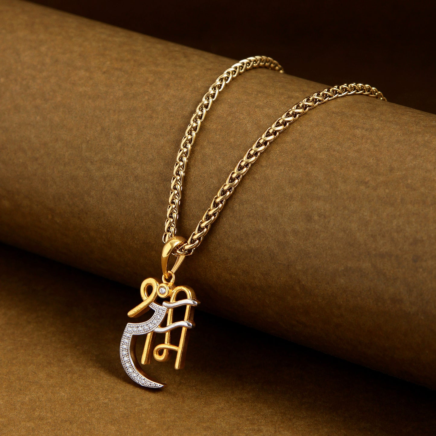 Shree Ram Men’s Attractive Trend Gold Chain Pendant (Chain-22 Inch)