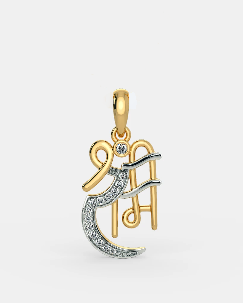 Gold and silver pendant with Arabic calligraphy on a white background