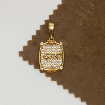 Krushn Premium Gold Plated Pendant