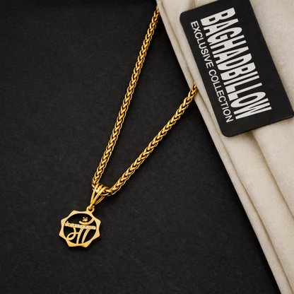Maa Men’s Exclusive Gold Chain Pendant (Chain-22 Inch / 3 Mm)