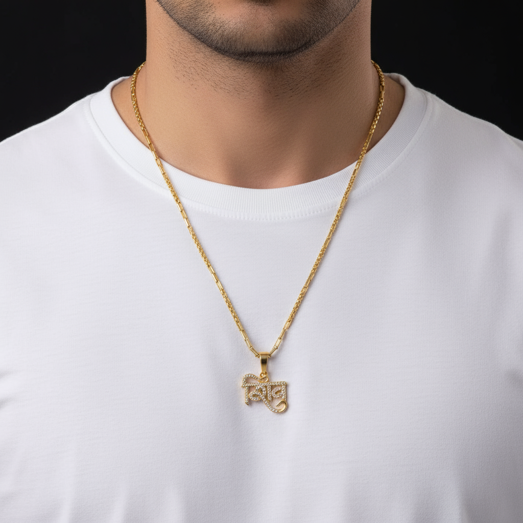 Shiv Men’s Modern Gold Pendant With Chain (Chain-24 Inch)