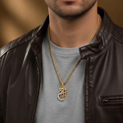 Shree Ram Men’s Attractive Trend Gold Chain Pendant (Chain-22 Inch)