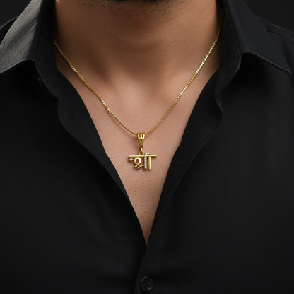 Shree Men's Men’s Smart Style Gold Chain Pendant (Chain-24 Inch)