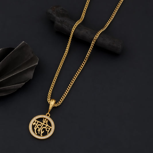 MAHADEV MEN'S CHAIN PENDANT (CHAIN-24 INCH)