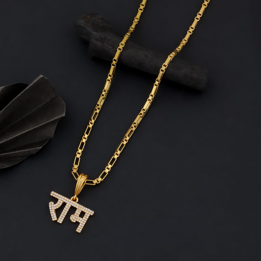 RAM PENDANT WITH MEN'S CHAIN (CHAIN-24 INCH)