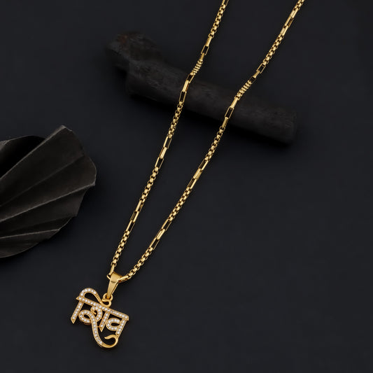 SHIV MEN'S CHAIN PENDANT (CHAIN-24 INCH)