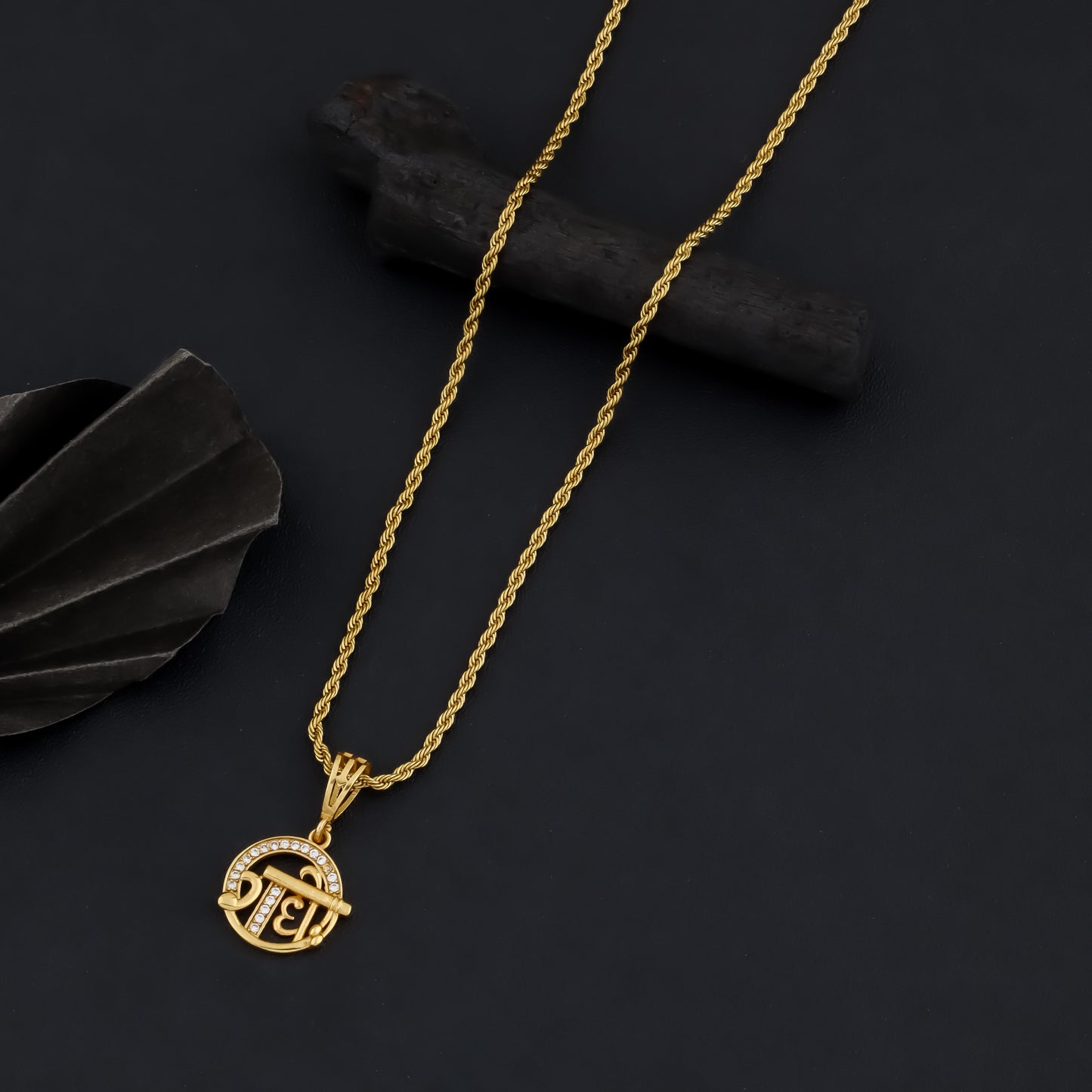 RADHE MEN'S CHAIN PENDANT (CHAIN-24 INCH)