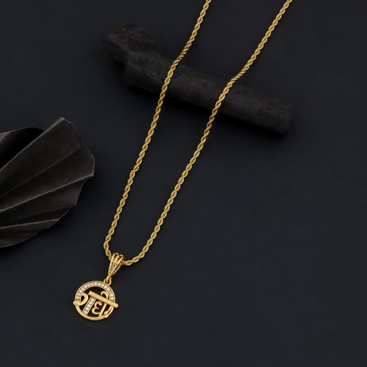 RADHE MEN'S CHAIN PENDANT (CHAIN-24 INCH)