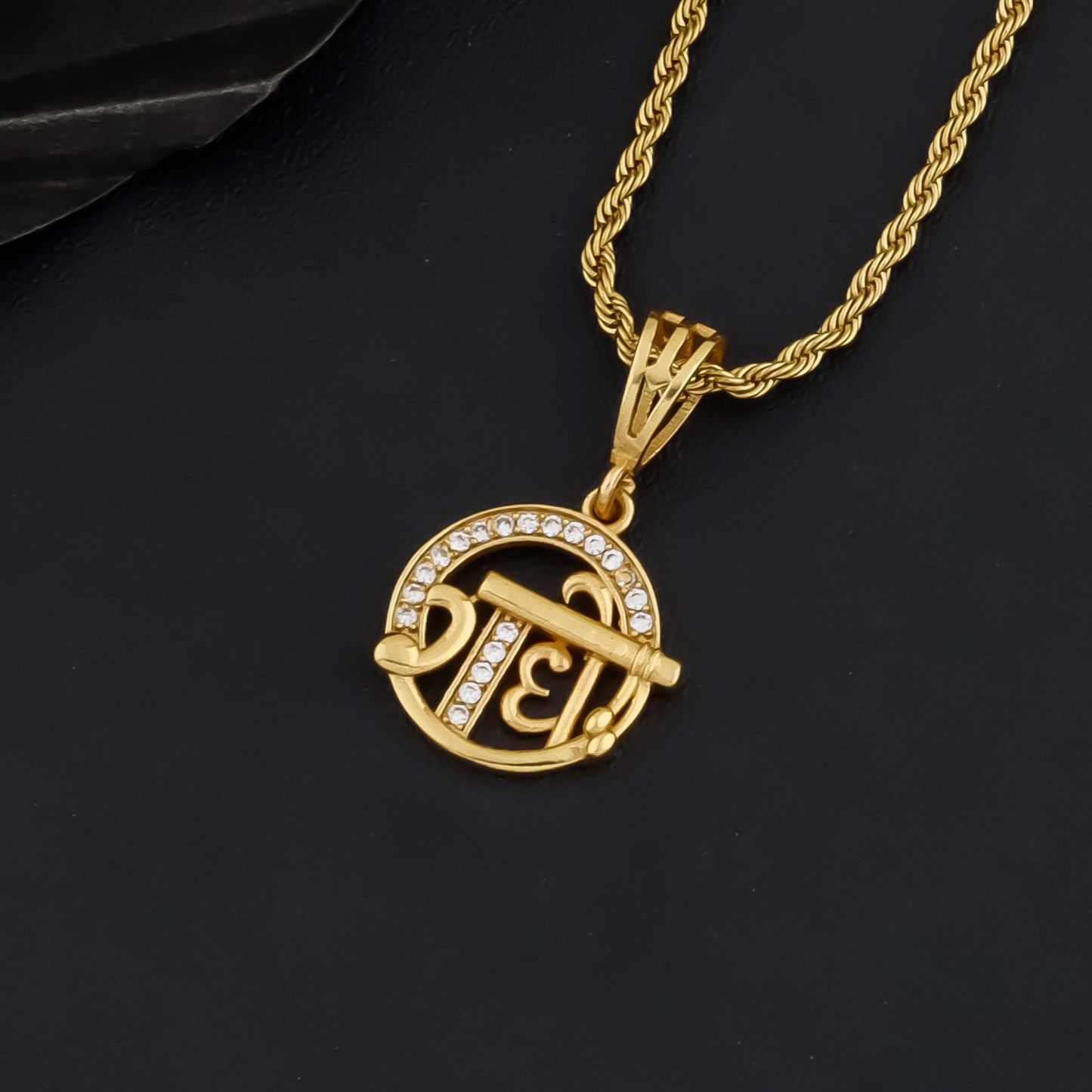 RADHE MEN'S CHAIN PENDANT (CHAIN-24 INCH)