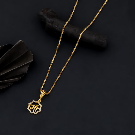 AAI MEN'S CHAIN PENDANT (CHAIN-24 INCH)