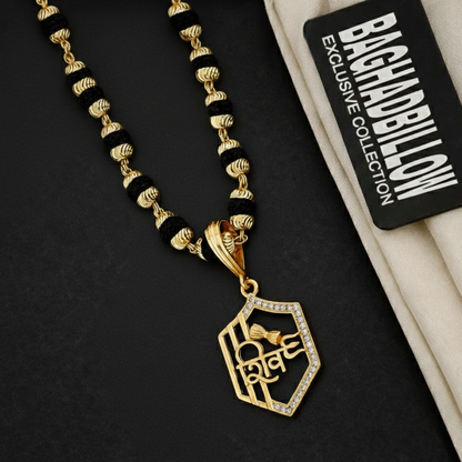 Shiv Pendant Rudraksha Mala