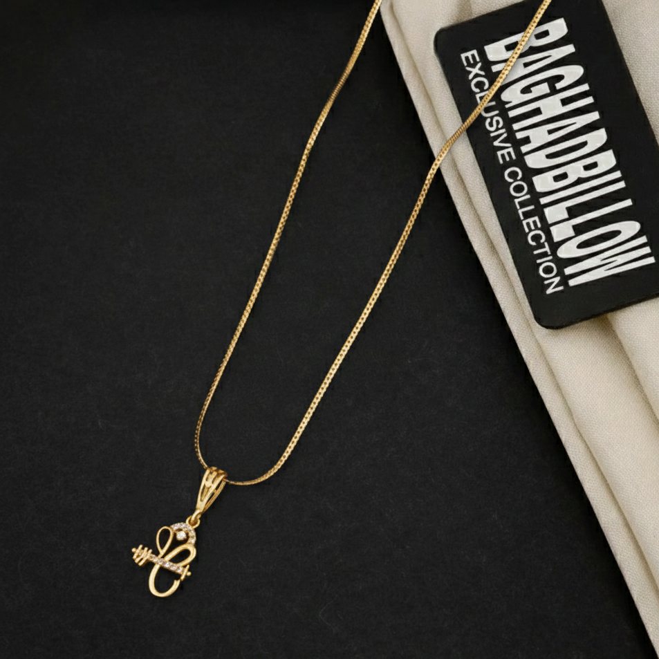 Ganesha Men’s Modern Trend Gold Chain Pendant (Chain-24 Inch)