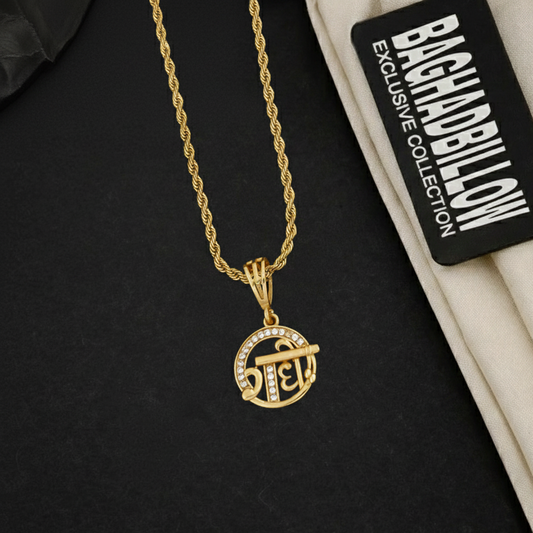 Radhe Men’s Latest Gold Chain Pendant (Chain-24 Inch)