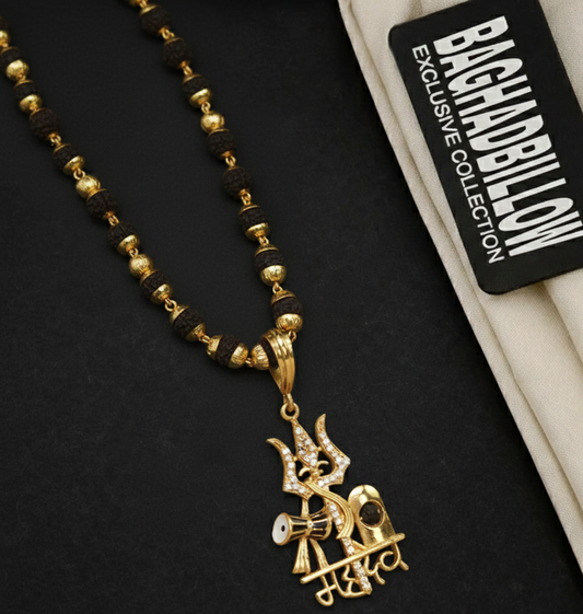 Mahadev Premium Gold Plated Rudraksha Mala (23 Inch)