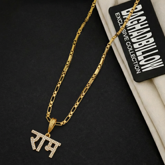 Ram Men’s Unique Gold Pendant With Chain (Chain-24 Inch)