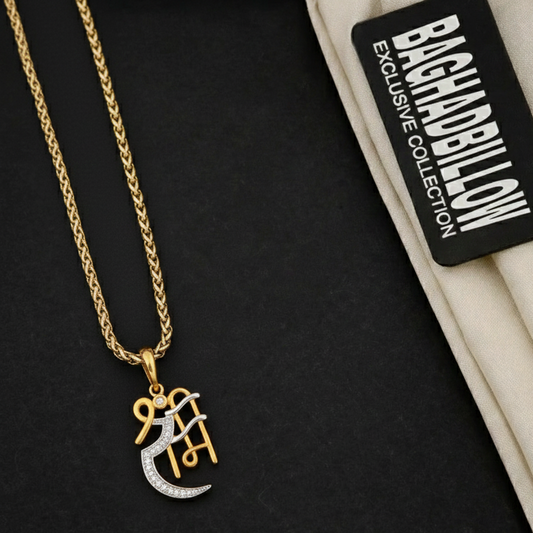 Shree Ram Men’s Attractive Trend Gold Chain Pendant (Chain-22 Inch)