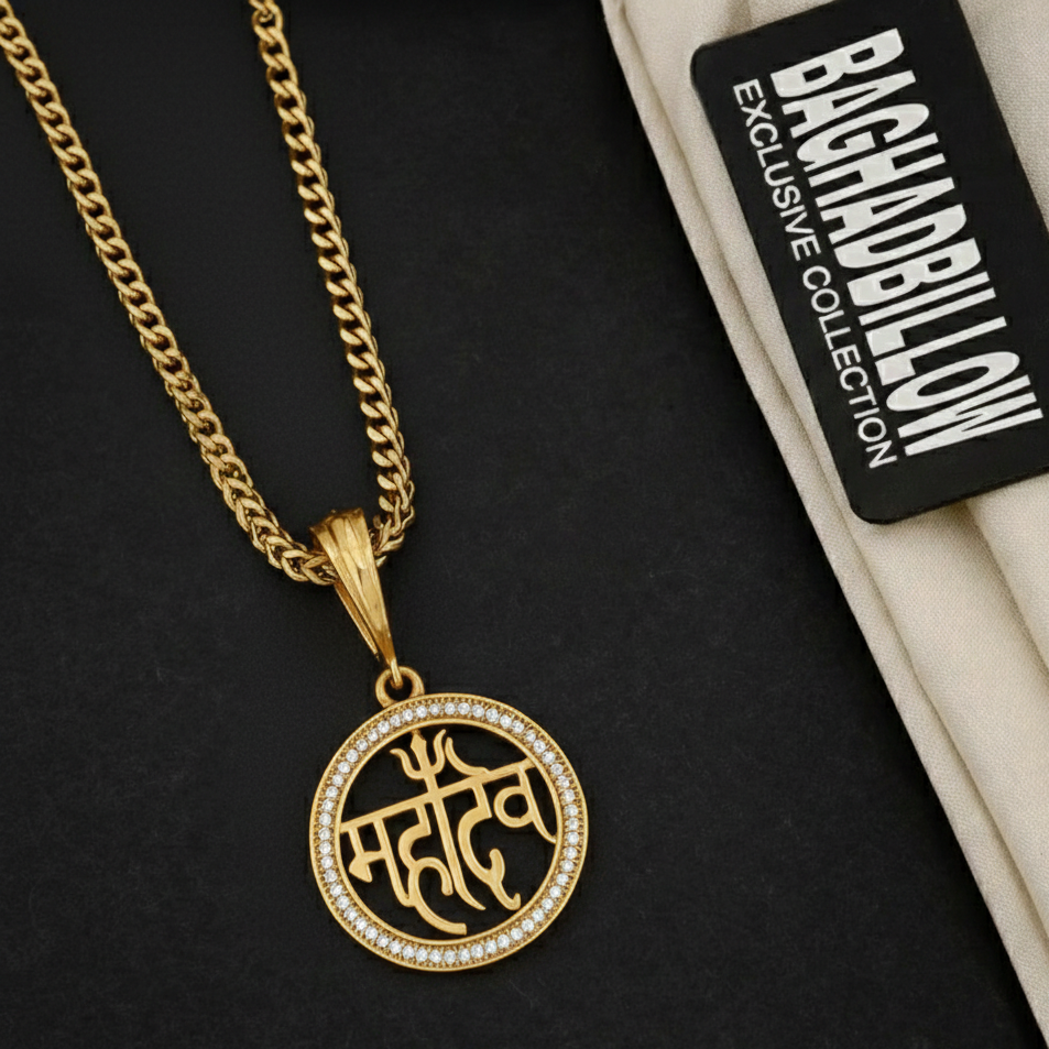 Mahadev Men’s Luxury Gold Chain Pendant (Chain-24 Inch)