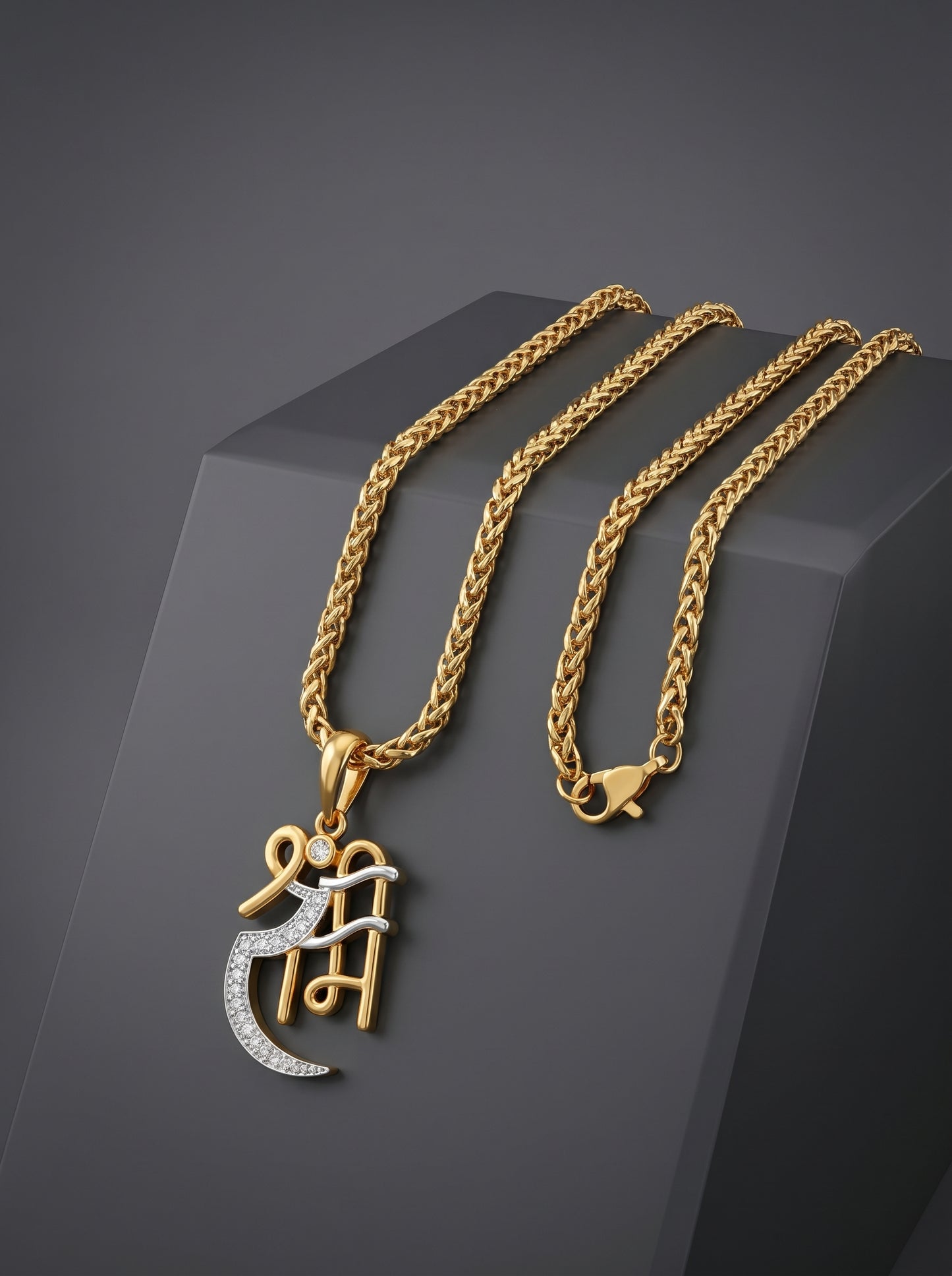 Shree Ram Men’s Attractive Trend Gold Chain Pendant (Chain-22 Inch)