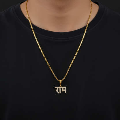 Ram Men’s Unique Gold Pendant With Chain (Chain-24 Inch)